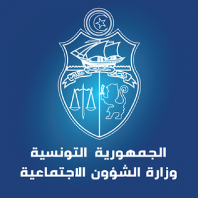 Ministere Des Affaires Sociales Ministry Of Social Affairs Government Body From Tunisia Public Administration Social Development Sectors Developmentaid Ministere Des Affaires Sociales Ministry Of Social Affairs Government Body From Tunisia Public Administration Social Development Sectors Developmentaid