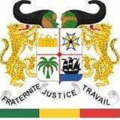 Ministere du Commerce et de l'Industrie (Benin)
