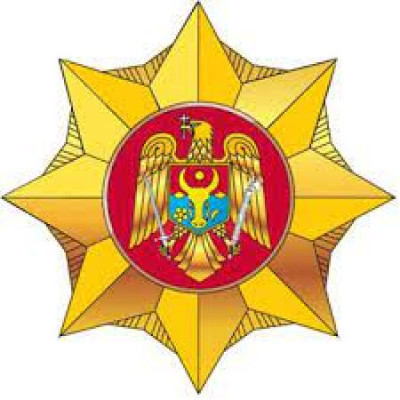 Ministerul Afacerilor Interne / Ministry of Interior