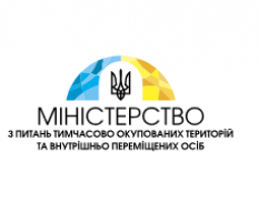 Ministry of Reintegration of Temporarily Occupied Territories