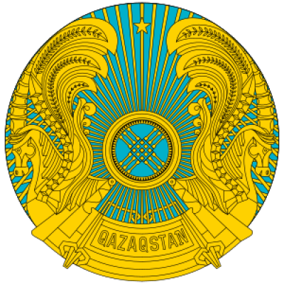 Ministry of Agriculture (Kazakhstan)