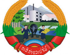Ministry of Agriculture and Forestry of Laos