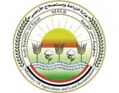 Ministry of Agriculture and Land Reclamation (Egypt)