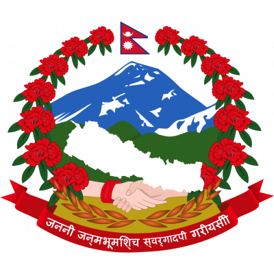 Ministry of Agriculture and Livestock Development (Nepal)