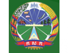 Ministry of Agriculture, Forestry and Fisheries of Cambodia