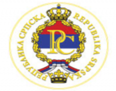 Ministry of Agriculture, Forestry and Water Management of Republic of Srpska