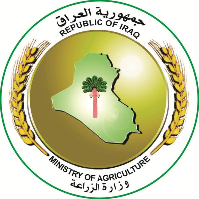Ministry of Agriculture (Iraq)