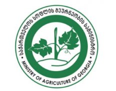 Ministry of Agriculture of Geo