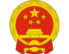 Ministry of Agriculture and Rural Affairs of the People's Republic of China