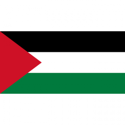 Ministry of Agriculture (Palestine/West Bank & Gaza)