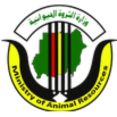 Ministry of Animal Resources and Fisheries (Sudan)