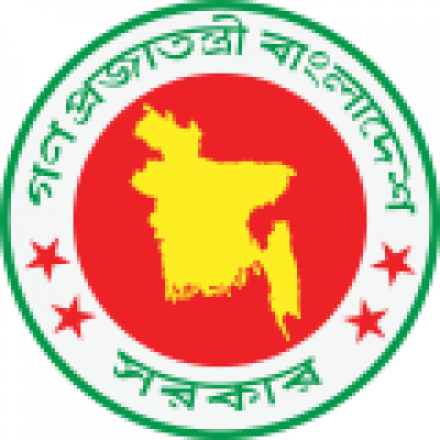 Ministry of Chittagong Hill Tracts Affairs