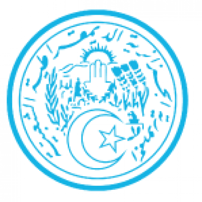 Ministry of Commerce (Algeria) / Ministère du Commerce (Algérie)