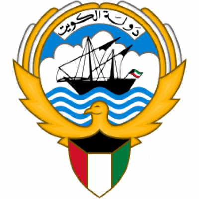Ministry of Commerce and Industry of Kuwait