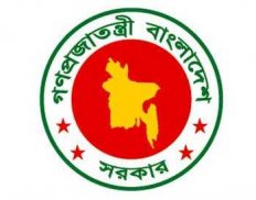 Ministry of Commerce Bangladesh
