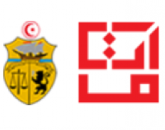 Ministry of Communication Technologies and Digital Economy of Tunisia/ Ministère des Technologies de la Communication et de l’Economie Numérique (Tunisie)