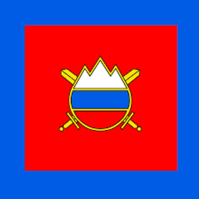 Ministry of Defense of the Republic of Slovenia
