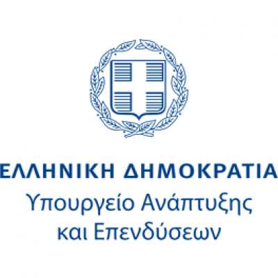 Ministry of Development and Investment (Greece)