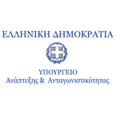 Ministry of Development and Competitiveness (Ministry of Development, Competitiveness, Infrastructure, Transport and Communications)
