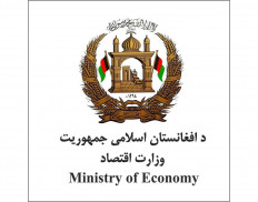 Ministry of Economy Afghanistan