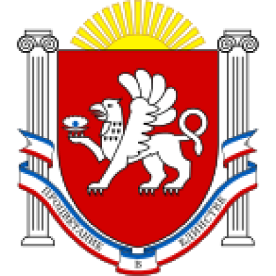 Ministry of Economy of the Autonomous Republic of the Crimea