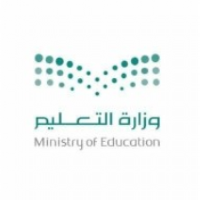 Ministry of Education (Saudi Arabia)