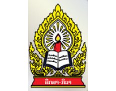 Ministry of Education and Sports, Lao PDR