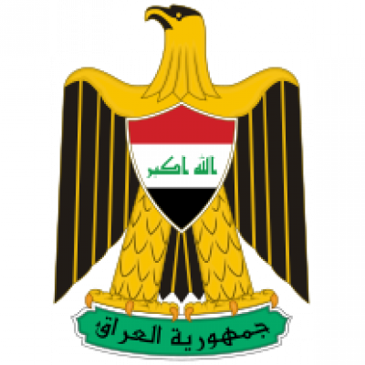 Ministry of Education (Iraq)