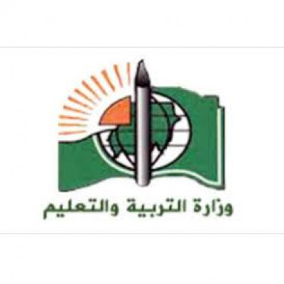 Ministry of Education (Sudan)