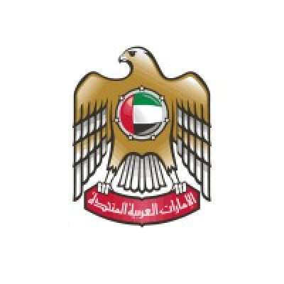 Ministry of Energy and Infrast
