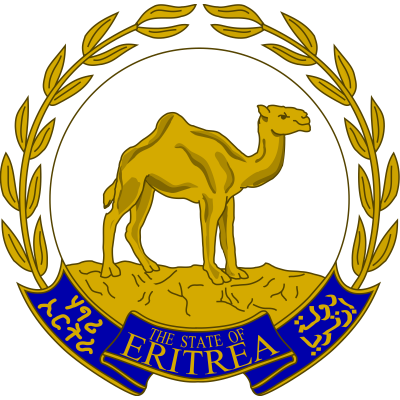 Ministry of Energy and Mines Eritrea