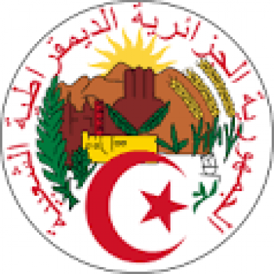 Ministry of Energy and Mining (Algeria)