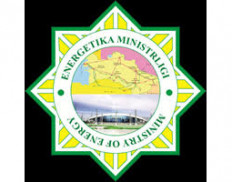Ministry of Energy of Turkmenistan
