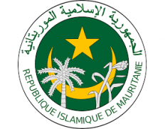 Ministère de l'Environnement et du Développement Durable (Mauritania) / Ministry of Environment and Sustainable Development