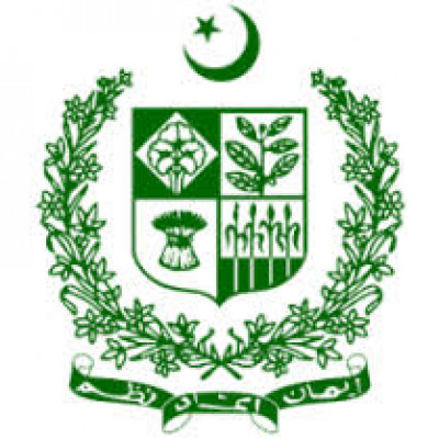 Ministry of Federal Education and Professional Training of Pakistan