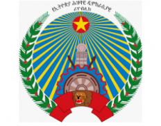 Ministry of Federal & Pastoralist Development Affairs (Ethiopia )