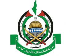 Ministry of Finance and Planni