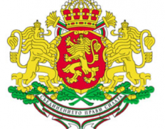 Ministry of Finance Bulgaria