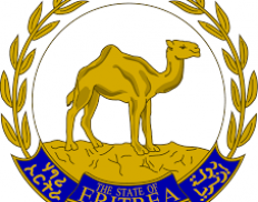 Ministry of Finance of Eritrea