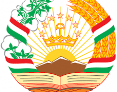 Ministry of Finance of the Republic of Tajikistan