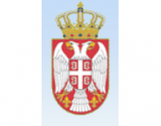 Ministry of Finance of the Republic of Serbia