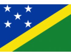 Ministry of Fisheries and Marine Resources of Solomon Islands