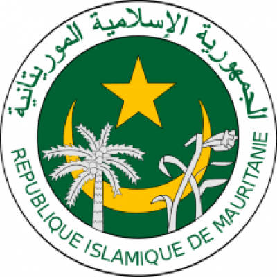 Ministry of Fisheries and Maritime Economy (Mauritania)