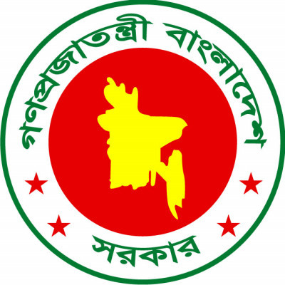 Ministry of Food (Bangladesh)