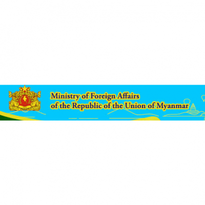 Ministry of Foreign Affairs (Myanmar)