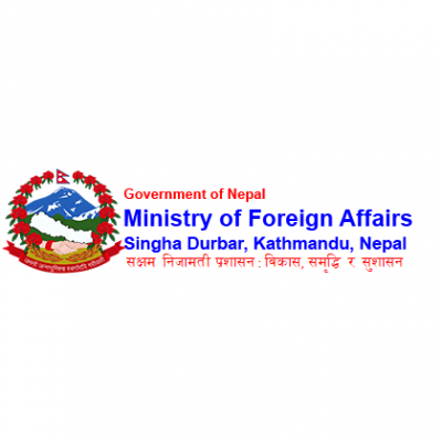 Ministry of Foreign Affairs (Nepal)