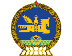Ministry of Health (Mongolia)