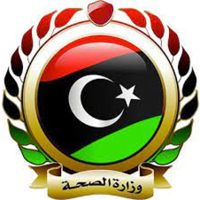 Ministry of Health of Libya