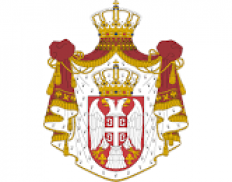 Ministry of Health Serbia