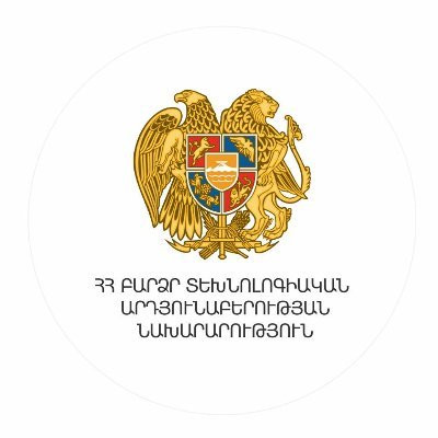Ministry of High-Tech Industry
